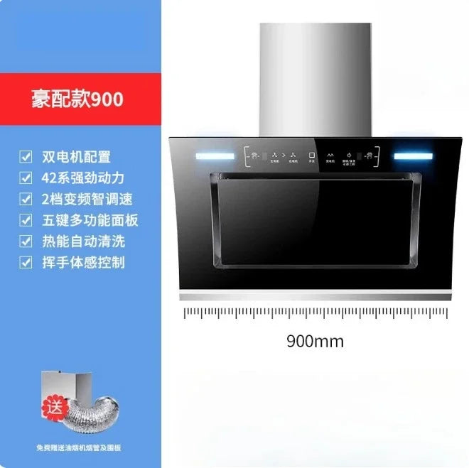 220V Ala Haotaitai Powerful Range Hood Side Suction Kitchen Double Motor Non Clean Home Use CCC