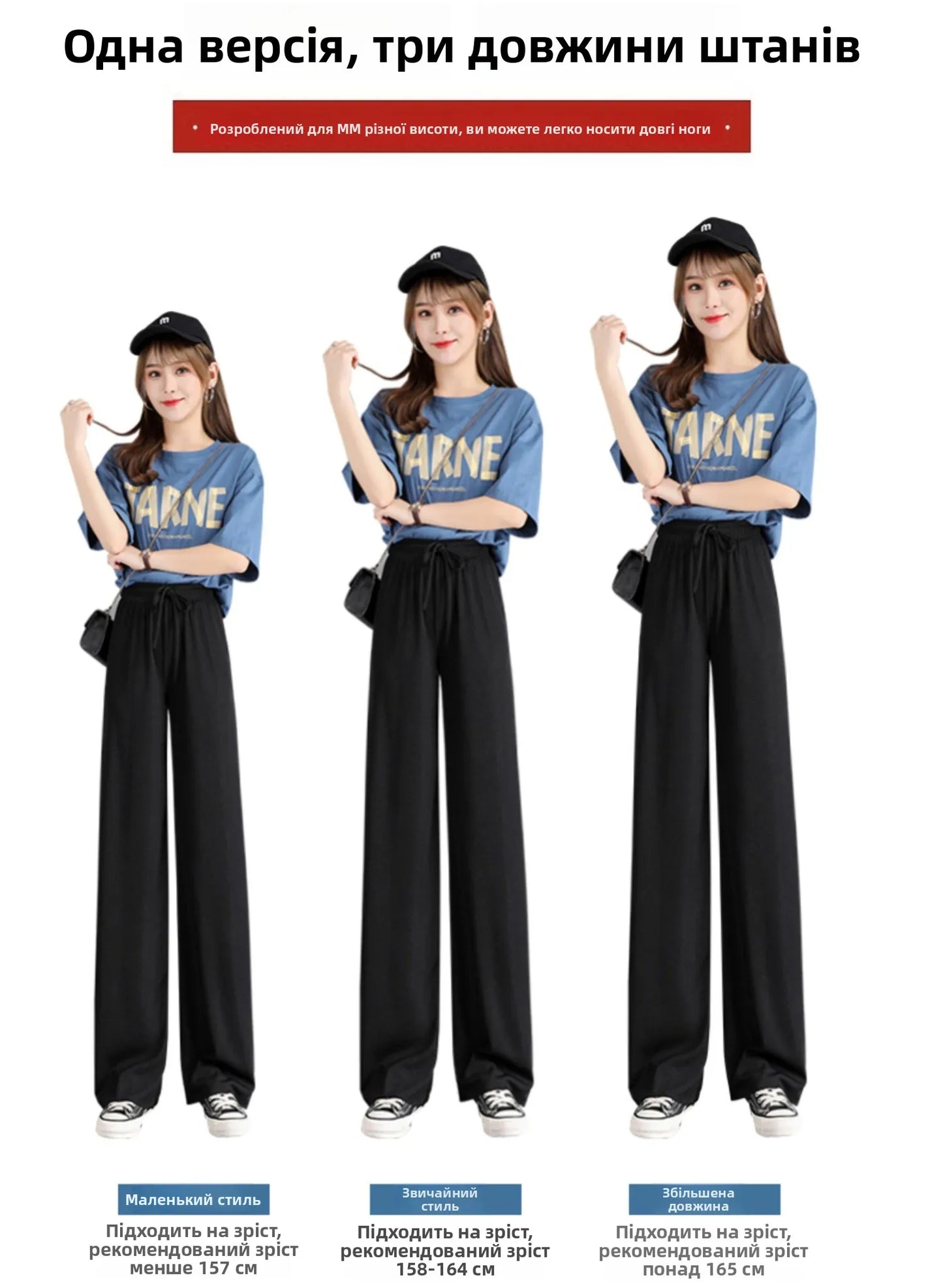 Slimming High Waist Ice Silk Wide Leg Pants for Pear aped Women Casual Summer orts plus Size  pe Comfortable Trousers
