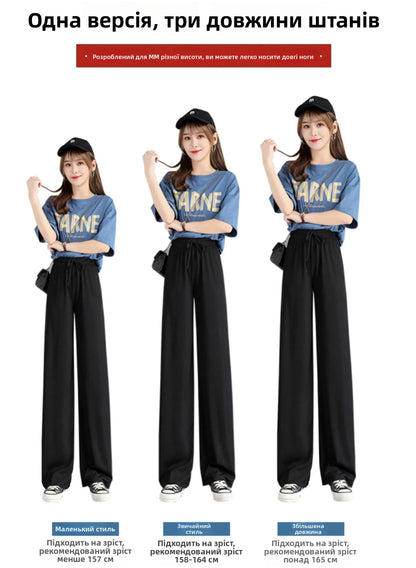 Slimming High Waist Ice Silk Wide Leg Pants for Pear aped Women Casual Summer orts plus Size  pe Comfortable Trousers