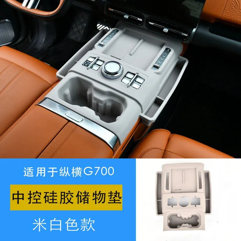 For Jetour G700 2026 Central Control Wireless Charging Silicone Pad Dustproof Anti-slip Mat Center Console Storage Box