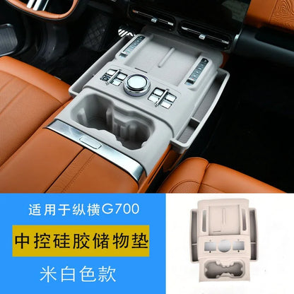 For Jetour G700 2026 Central Control Wireless Charging Silicone Pad Dustproof Anti-slip Mat Center Console Storage Box