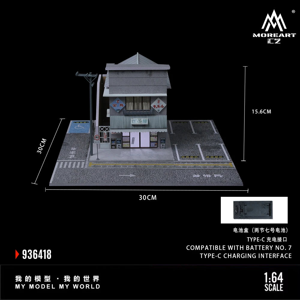 Diorama 1/64 Garage Model City Street Factory Building Scene Parking Lot Model for Die-Cast Car Display Case
