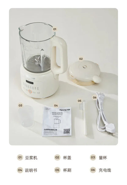 Joyoung D135 1.2L Soy Milk Maker with One-Touch Cleaning and Appointment Function 220V