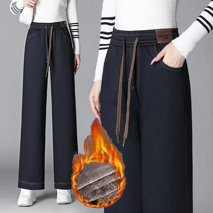 Women's Fleece Lined Wide Leg Pants High Waist Elastic Casual Mom Straight Leg Jeans Style Autumn Winter Fashion Loose Fit