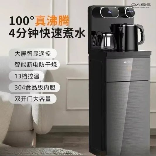 Vertical Tea Bar Machine. Intelligent Water Dispenser. Bottom Bucket. Automatic. Remote Control. Temperature & Cooling.