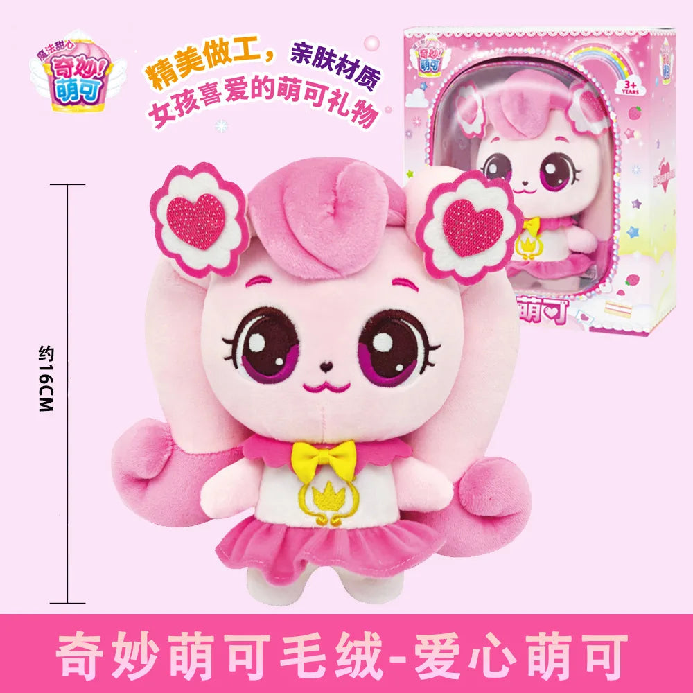 InStockTeenieping Magic Party Plush Toy Series Love Good Luck Doll Cartoon Girl Doll Children'S Toy Birthday Gift Christmas Gift