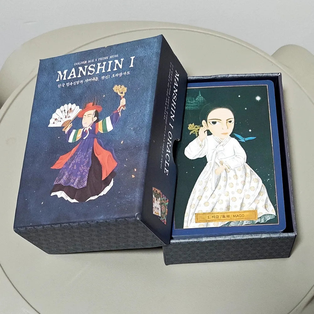 MANSHIN I: Traditional Korean Shamanism & Folklore Oracle Card Deck, 83 Pcs Double-embossed Oracle Cards in Rigid Box 10.5*7.5cm