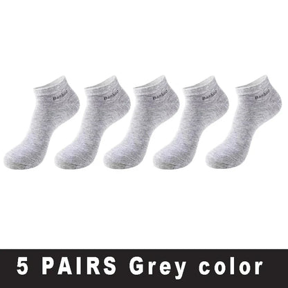 1/5/10 Pairs Men's Bamboo Fiber Ankle Socks High Quality Breathable Anti-Bacterial Casual Short Socks Size 38-45