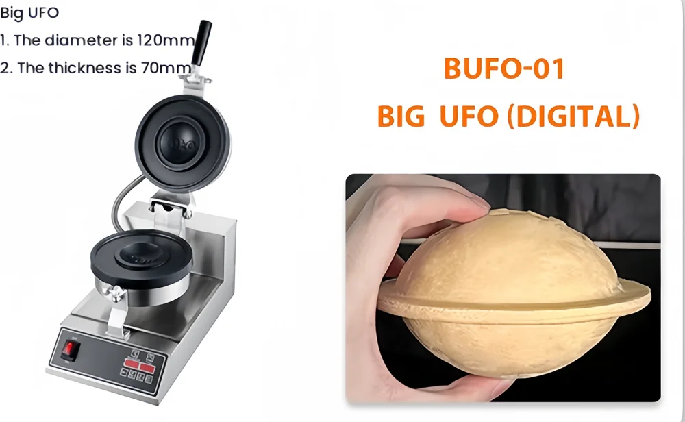 Snack Baking Equipment Commercial Sandwich Panini Hamburger Press Grill Machine Electric Big UFO Burger Maker Machine