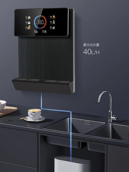 Pipeline Machine Self-priming Wall-mounted Instant Direct Drinking Machine Underlying Bucket Water Dispenser Dispensador De Agua