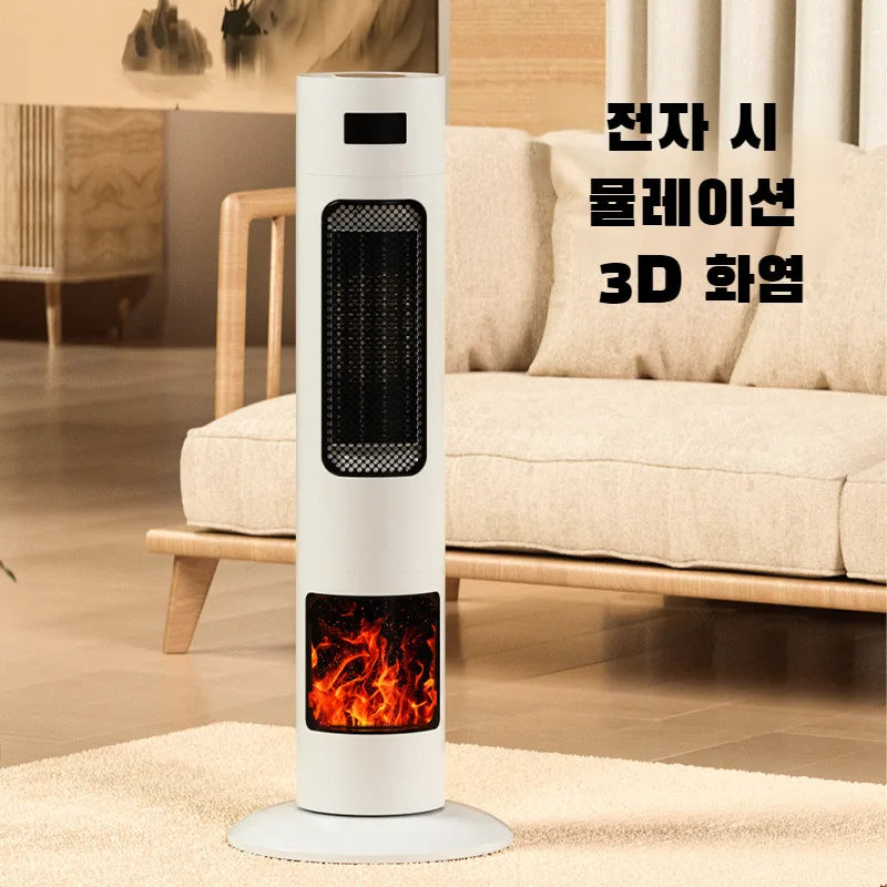 Remote control fan heater vertical floor electric heater household heater fan heater floor heater