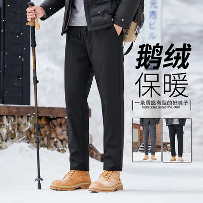 90% Goose Down Warm Pants Hot Sale 2025 Men Winter Thick Straight Trousers High Elastic Waist Down Thermal Pants