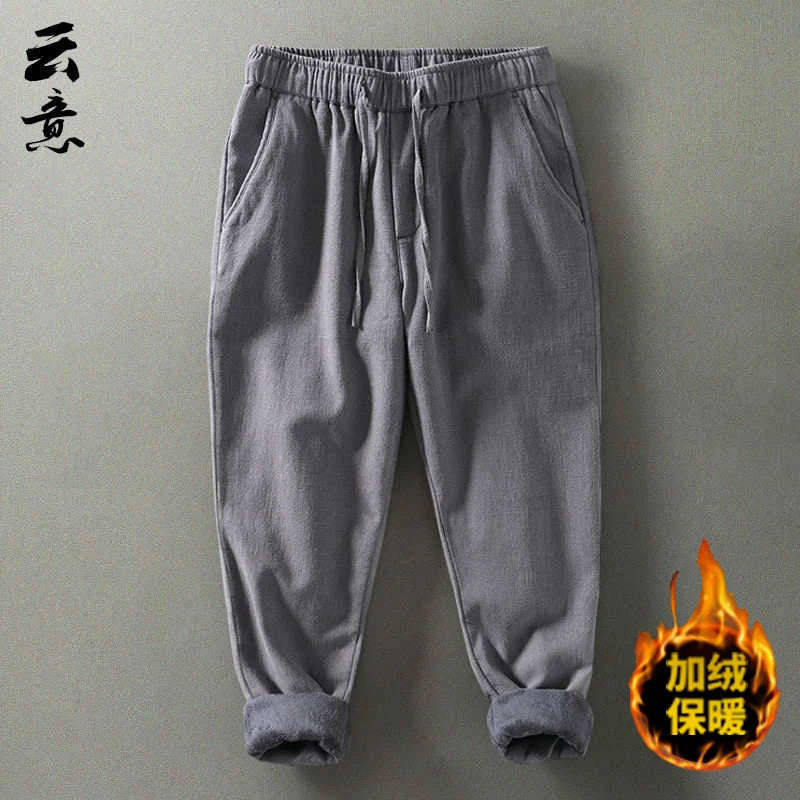 Men's Winter Thickened Cotton Linen Casual Pants Loose Fit Thermal Long Trousers Traditional Chinese Style Warm Cotton Padded