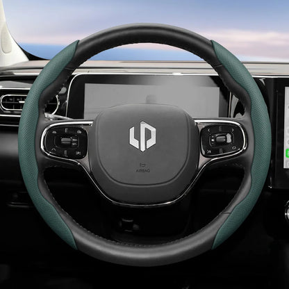 Suitable for Leapmotor Breathable Leather Steering Wheel Cover with Segmented Quick-Release Design, Non-Slip and Durable, for Models T03 C10 B10 B05 B03X C16 C11 C01, Etc., in Black, Bright Red, and Green