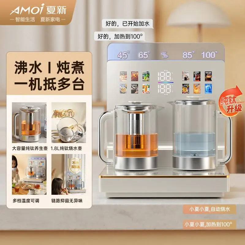 Water dispenser, home tea bar machine, health pot, milk frother, desktop high-end dual heating dual-use, direct drinking