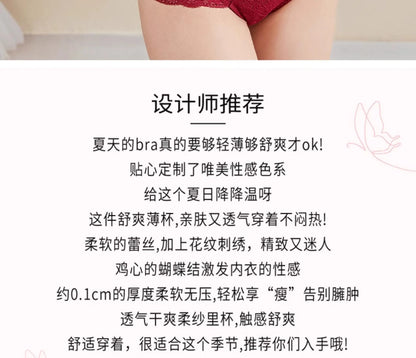 Plus Size Minimizer Bra Set DE Cup Large Bust Thin Cup Soft Underwire Anti Sagging No Show Breathable Daily Lingerie Underwear