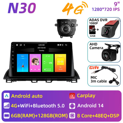 Car Radio For Mazda 3 Axela 2013 - 2018 Android Car Multimedia Player GPS Navigation Carplay Auto Stereo 2 Din Head Unit 4G DSP