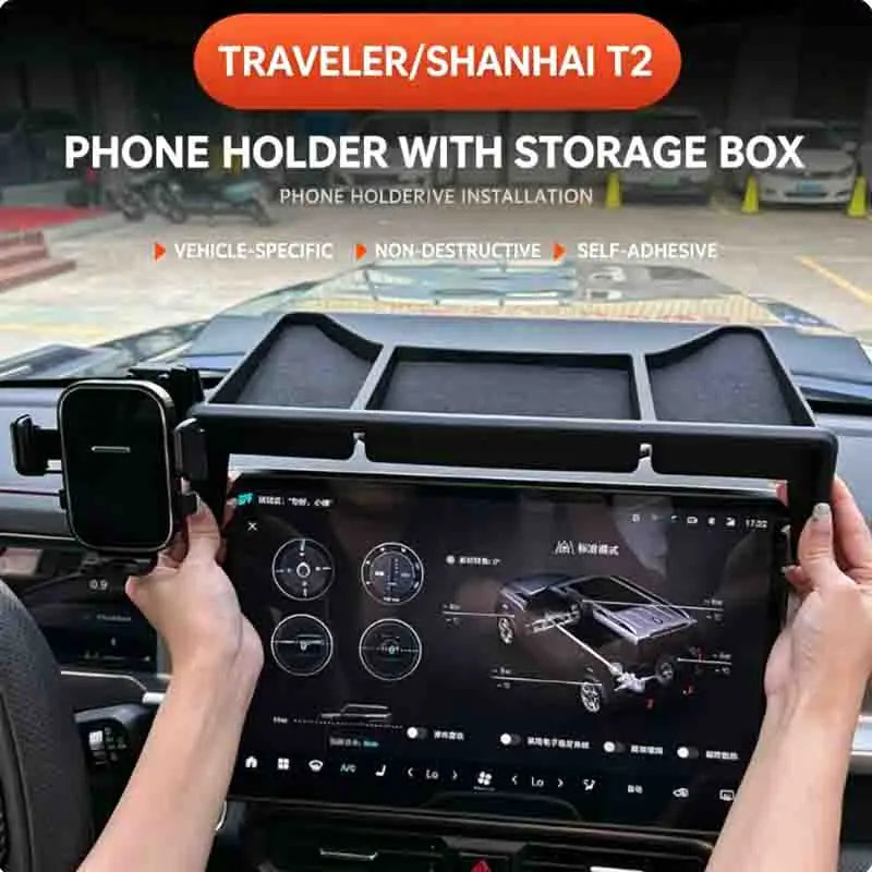 Car Mobile Phone Holder Storage Box Fit for JETOUR Traveler T2 2025 Modified Electric Solar Phone Holder Easy Installation
