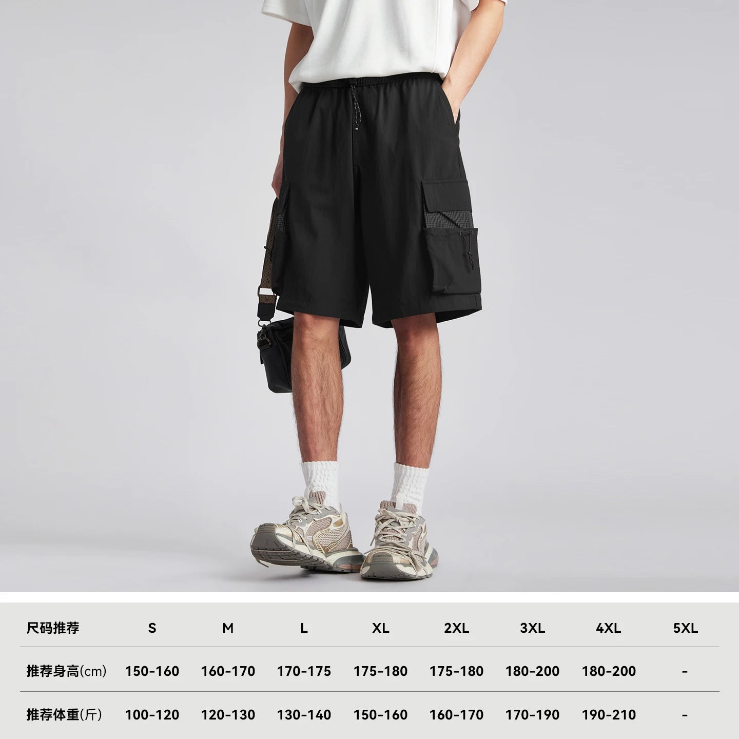 2026 Summer Solid Cargo Shorts Men Quick Dry Lightweight Breathable Multi-Pocket Drawstring Straight Leg Short Pants