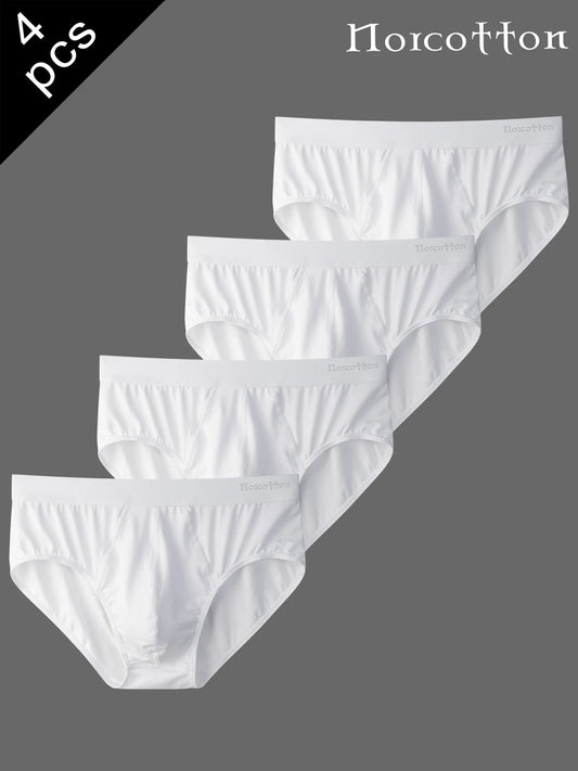 4Pcs Pure White Elastic Brand Underwear Casual Home Men's Briefs