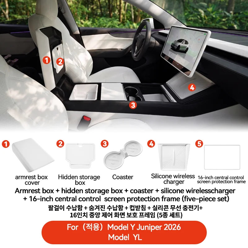YZ For Tesla Model Y YL Juniper Model 3 Highland 2026 Console & Armrest Storage Box ABS Non-slip Mat Cup Holder Box Accessories