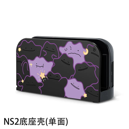 Switch 2 Split Protective Case Ditto Pikachu Pattern Cover For Ns2 Game Console Anti Scratch Gaming Accessories birthday gifts