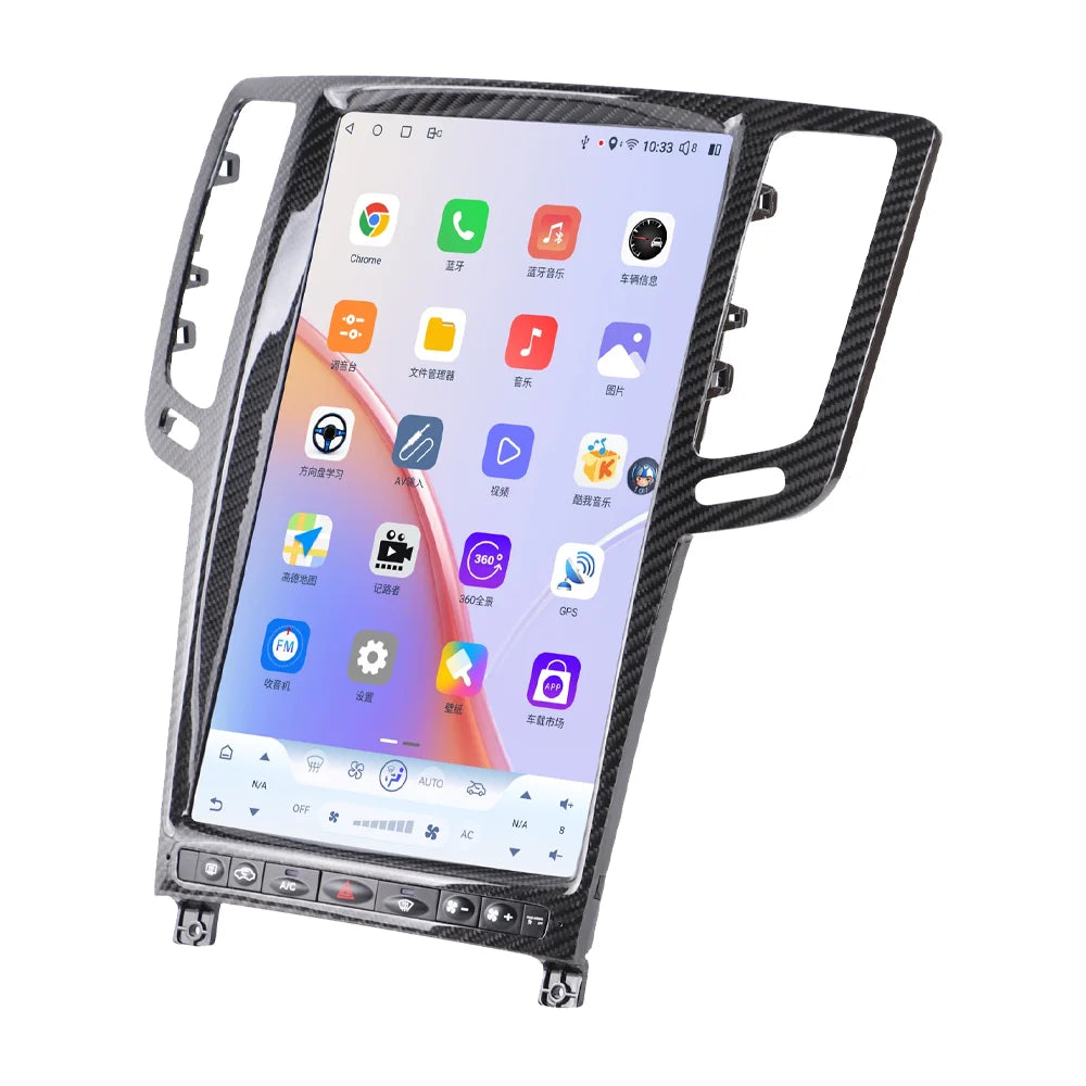 14.5” Android15 For Infiniti G4 G25 G35 G37 2006-2013 Tesla Style GPS Navigation Car Multimedia Video Player Carplay Auto BT 4G