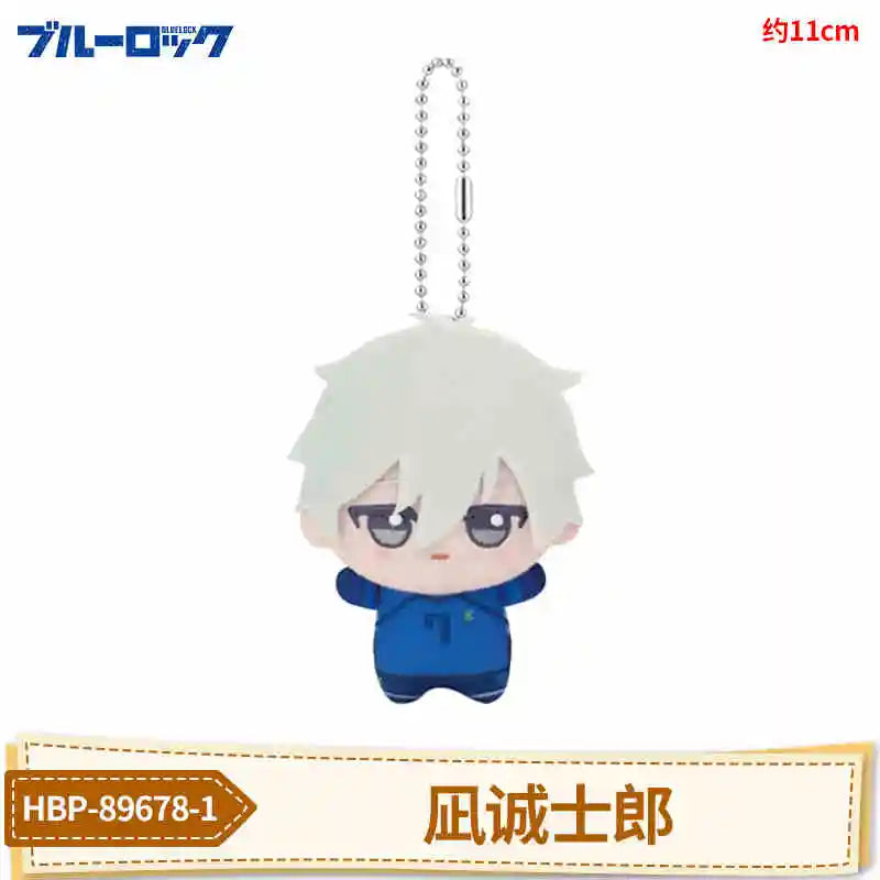 New Anime Blue Lock Vol.7 Hiori You Isagi Yoichi Cosplay Plush Doll Fluffy Maumet Pendant Puppet Keychain Keyring Charm Gifts