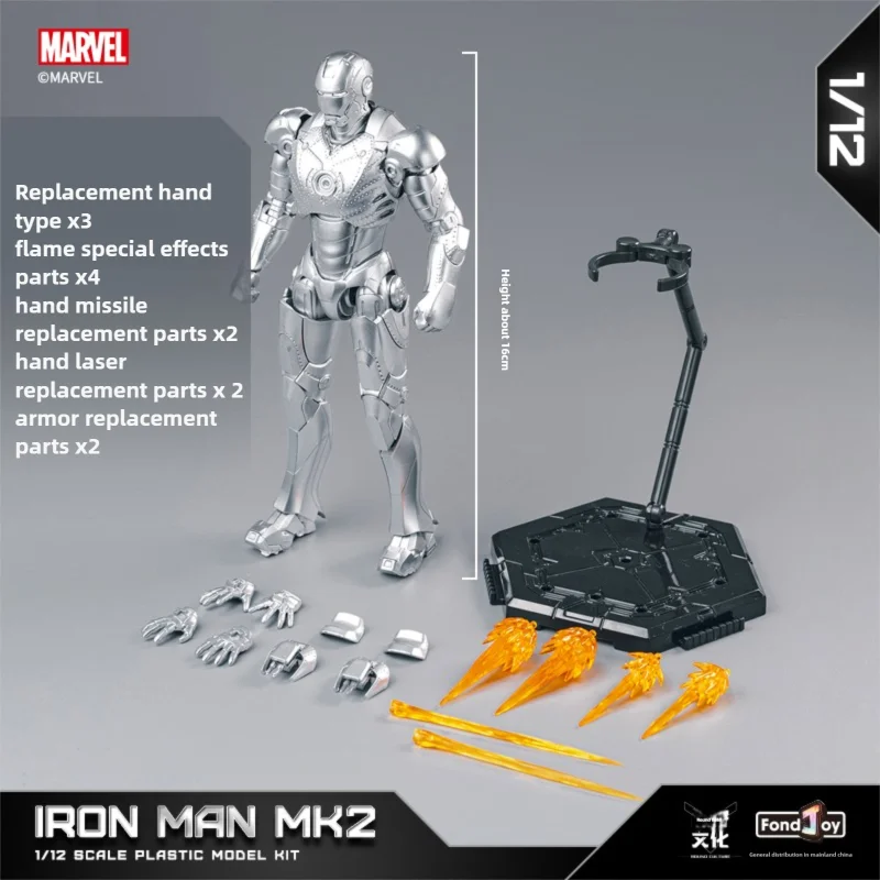Fondjoy Marvel Iron Man MK2 1/12 Scale Action Figures Assemble Toy Iron Man Model Desktop Collection Ornament Puzzle Toy Gifts