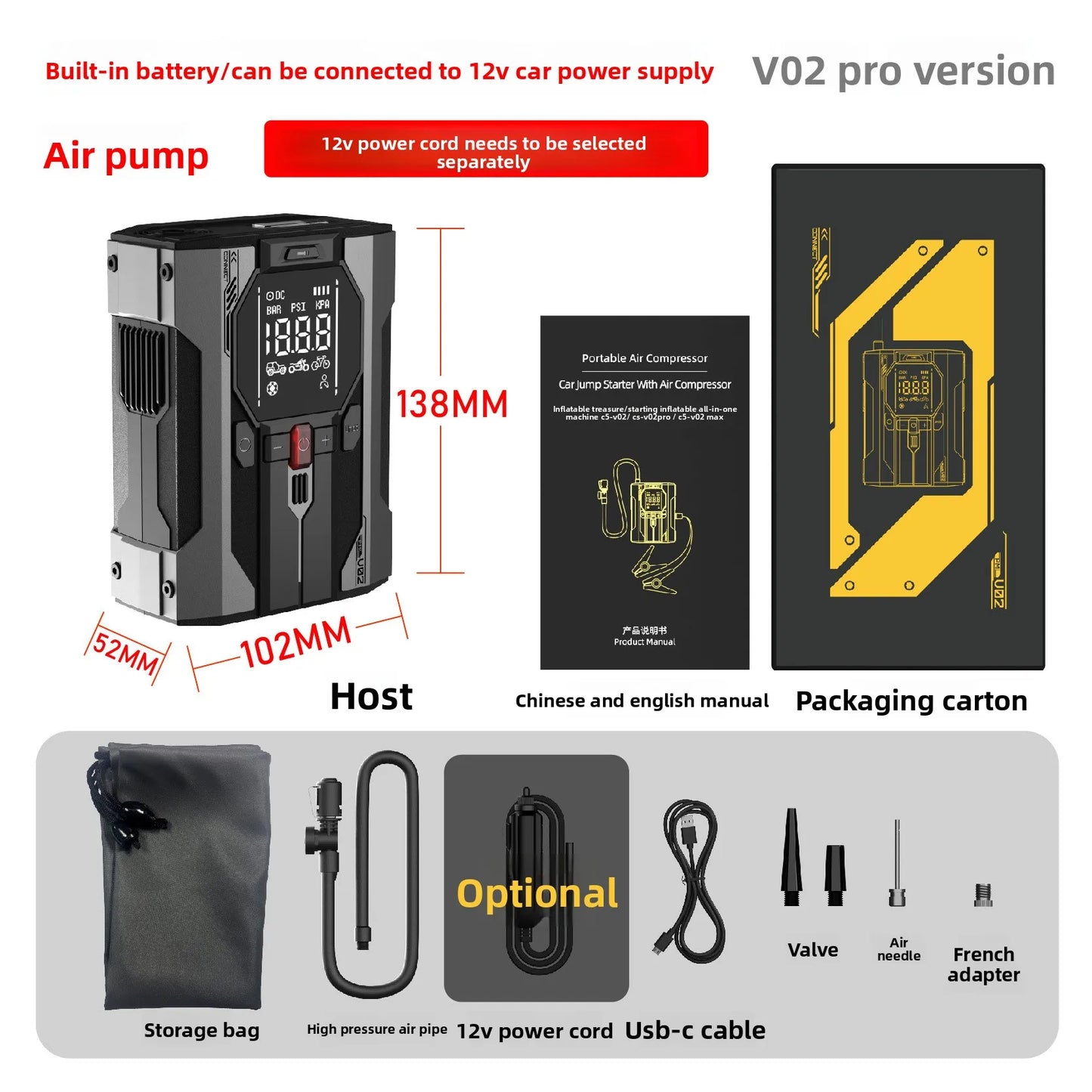 New 12V car Emergency jump starter Air Pump All-in-One Machine, 150 PSI Car Tires Air Pump for Auto, Motorcycles, Bikes, Balls