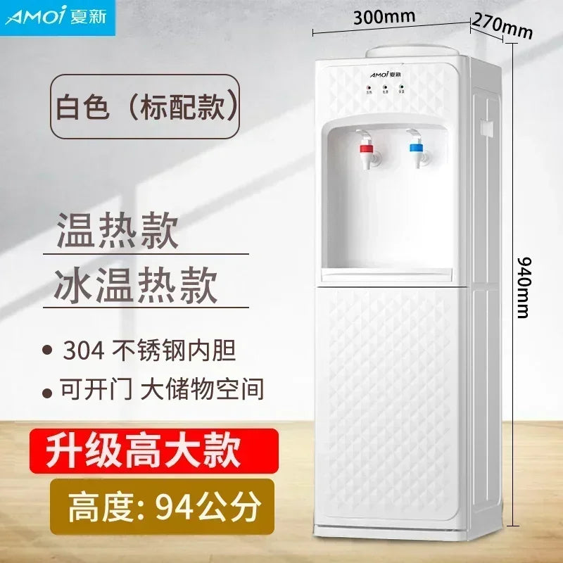 220V Water Despenser Dispenser Household Vertical Refrigeration Heating Desktop Small Office Barreled Automatic Drinks AB
