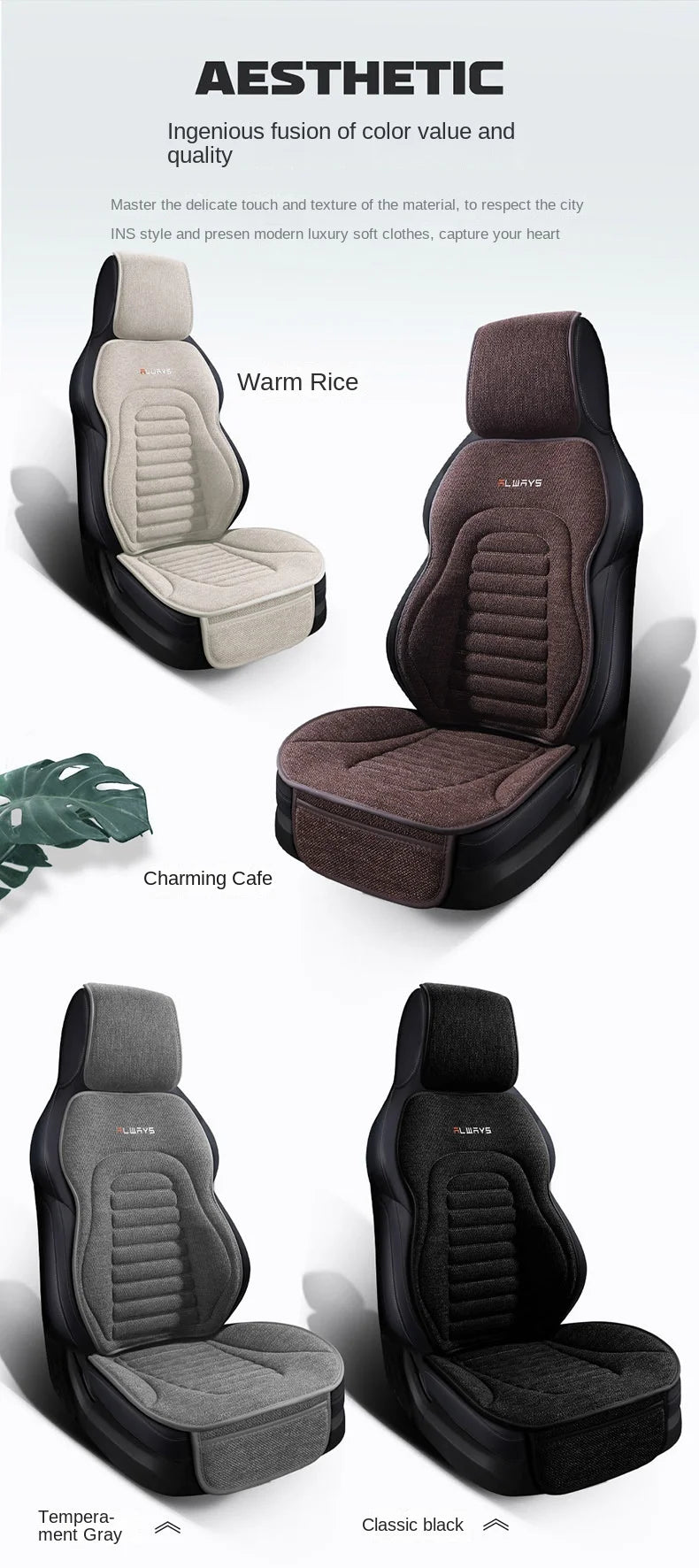 Universal Linen Car Seat Cover Four Season Auto Flax Comfortable Breathable Anti-Slip Covers Cushion SUV Car Seat Protection