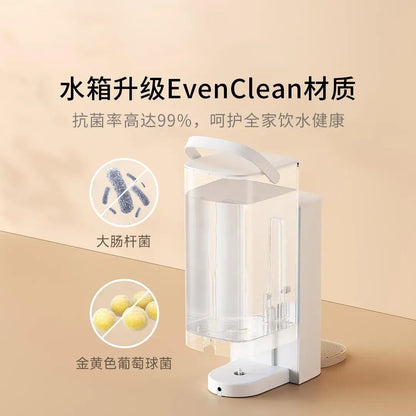 SCISHARE 220V 2200W 3L Antibacterial Instant Hot Water Dispenser 8-gear Water Temperature Adjustable  45dB Low Noise