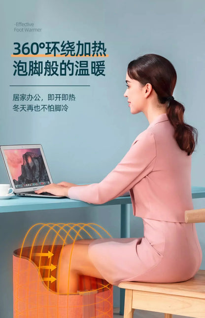 220V Electric Foot Warmer Under Desk Heating Pad for Office Winter Warmth Leg Heating Blanket CDB