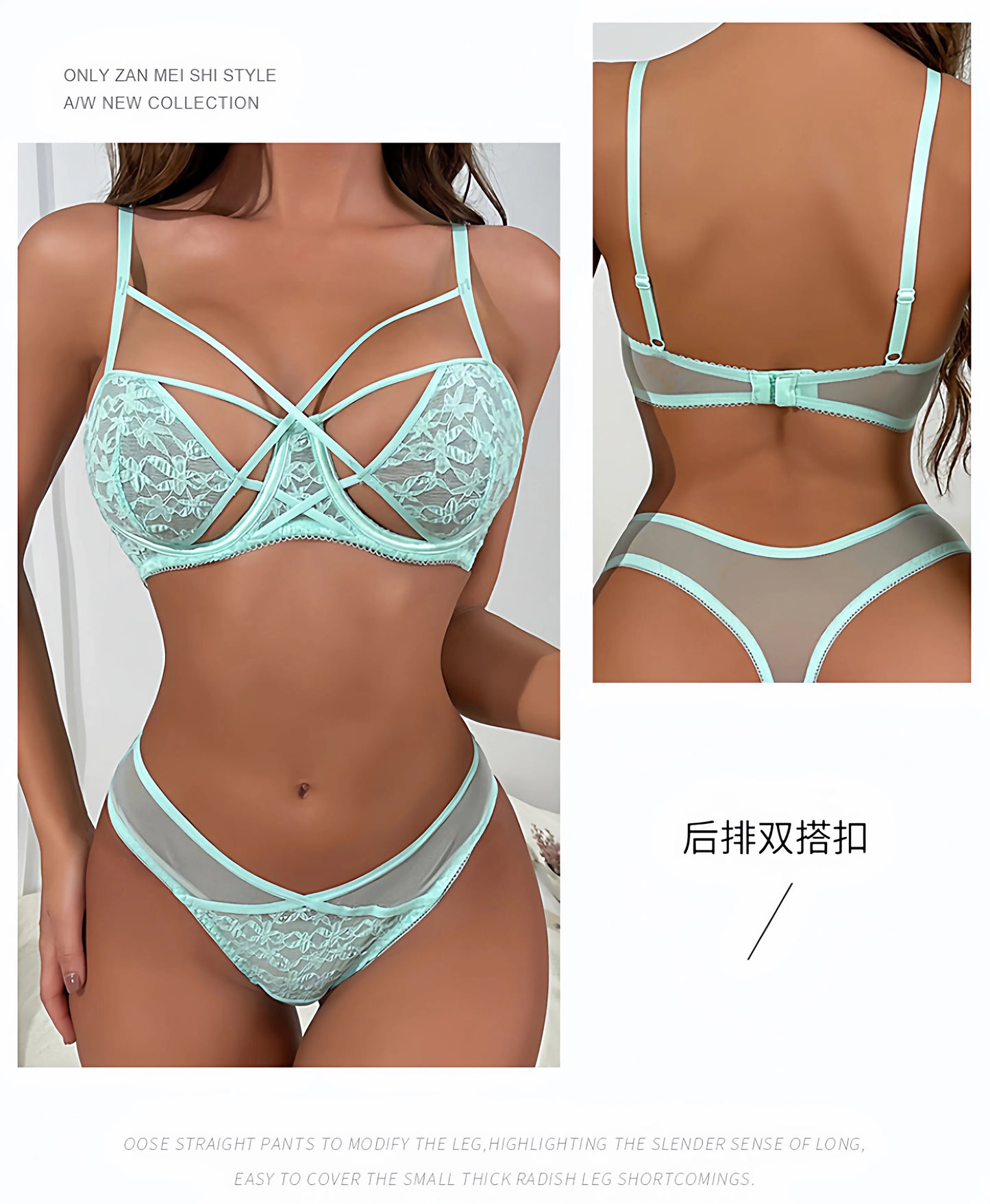 New Arrival French Style Lace Bra Set Female Push Up Underwire Thin Cup Anti Sagging Comfort Lingerie Suit For Everyday Wear Set
