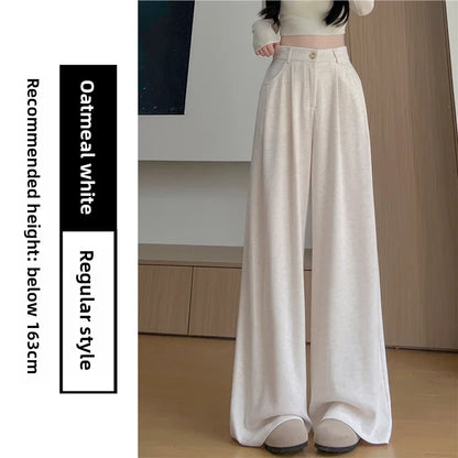 Korean Style High Waist Loose Fit Fleece Lined Wide Leg Pants Women's Autumn Winter New Arrival Straight Cut Trousers
