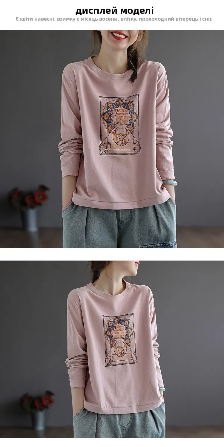 Retro Star Moon Pure Cotton Long Sleeve Pink Anti-Aging T-Shirt Women Loose Fashionable Spring Autumn Ladies Base Shirt Top