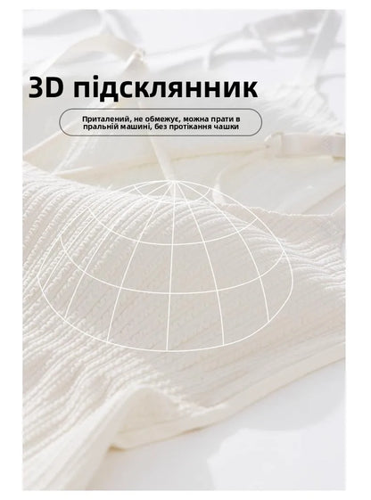 New 2025 Women's Slimming Long Tank Top Beautiful Back Bralette Innerwear Outerwear Base Layer Strap Vest Fashionable Polyest...