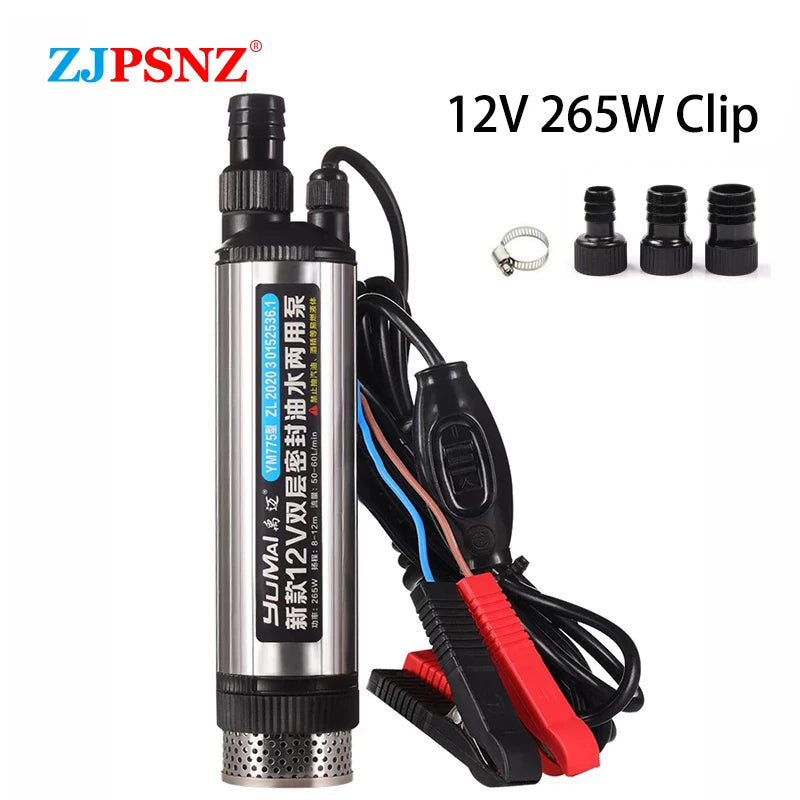 60L/min Flow 12m Head 12V 24V Car Auto Oil Pump Pure Copper Motor 265W High-power Refueling Machine Transfer Pump Sewage Pump