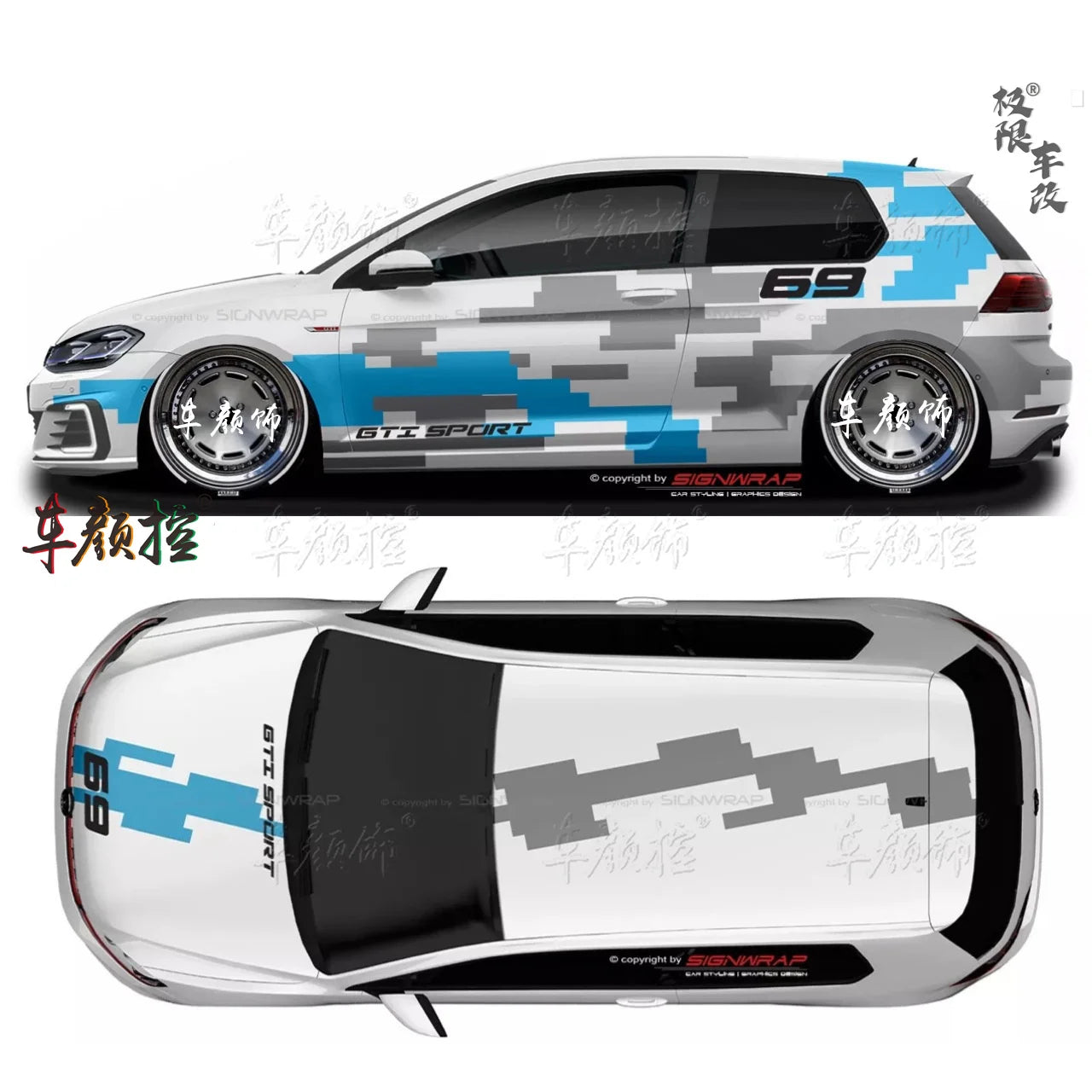 Car stickers For Volkswagen Golf8 MK5 MK6 MK7 GTI POLO customized exterior design sporty fashionable decals Vinyl  Accessories