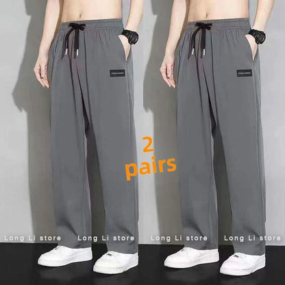 Summer Men's Casual Loose Straight Leg Sport Pants Thin Ice Silk Resistant Stain Versatile Wide Leg Pants Draping Effect