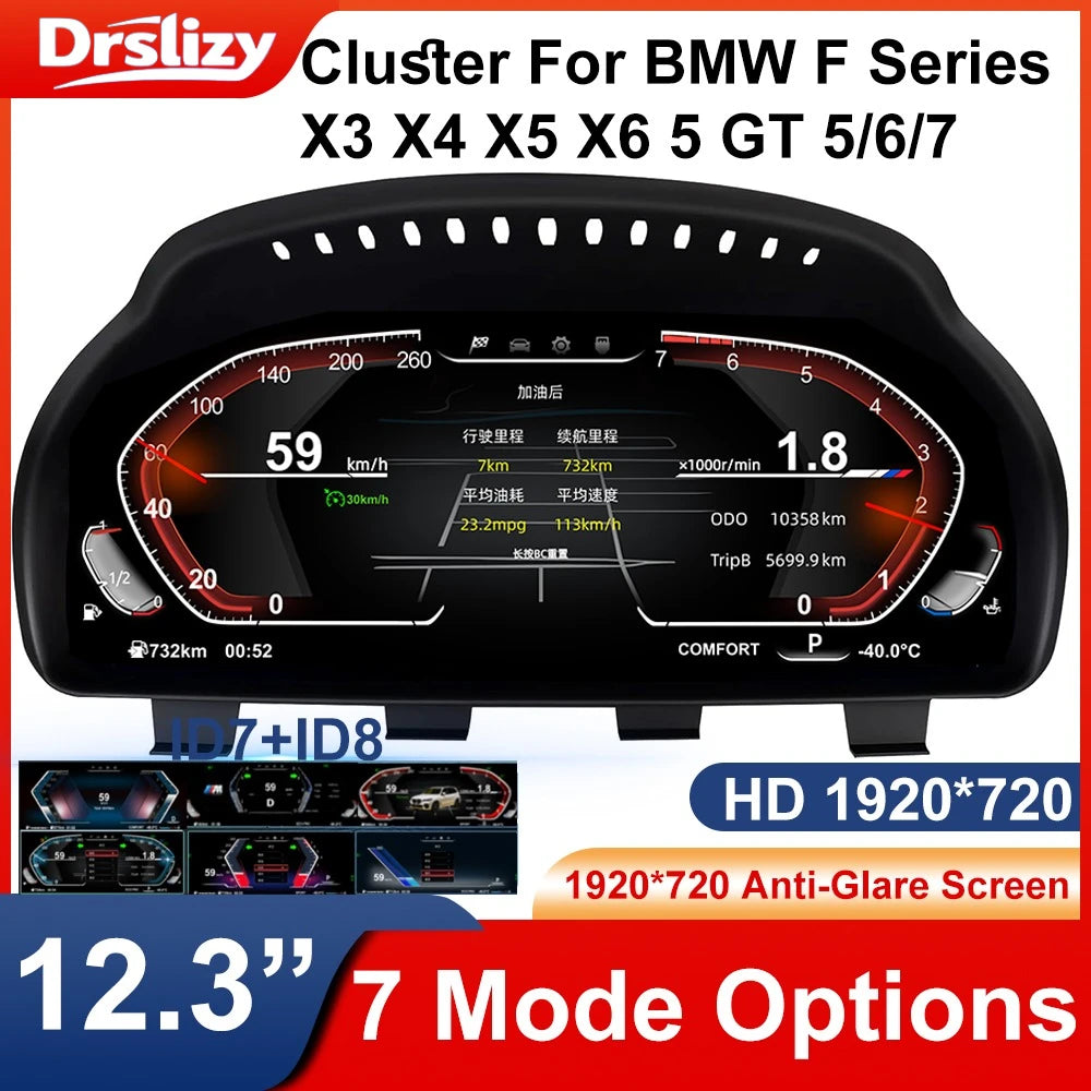 Cluster Dashboard For BMW F10 F15 F16 F25 F02 F07 X3 X4 X5 X6 5 Series speedometer LCDinstrument panel  digital instrument
