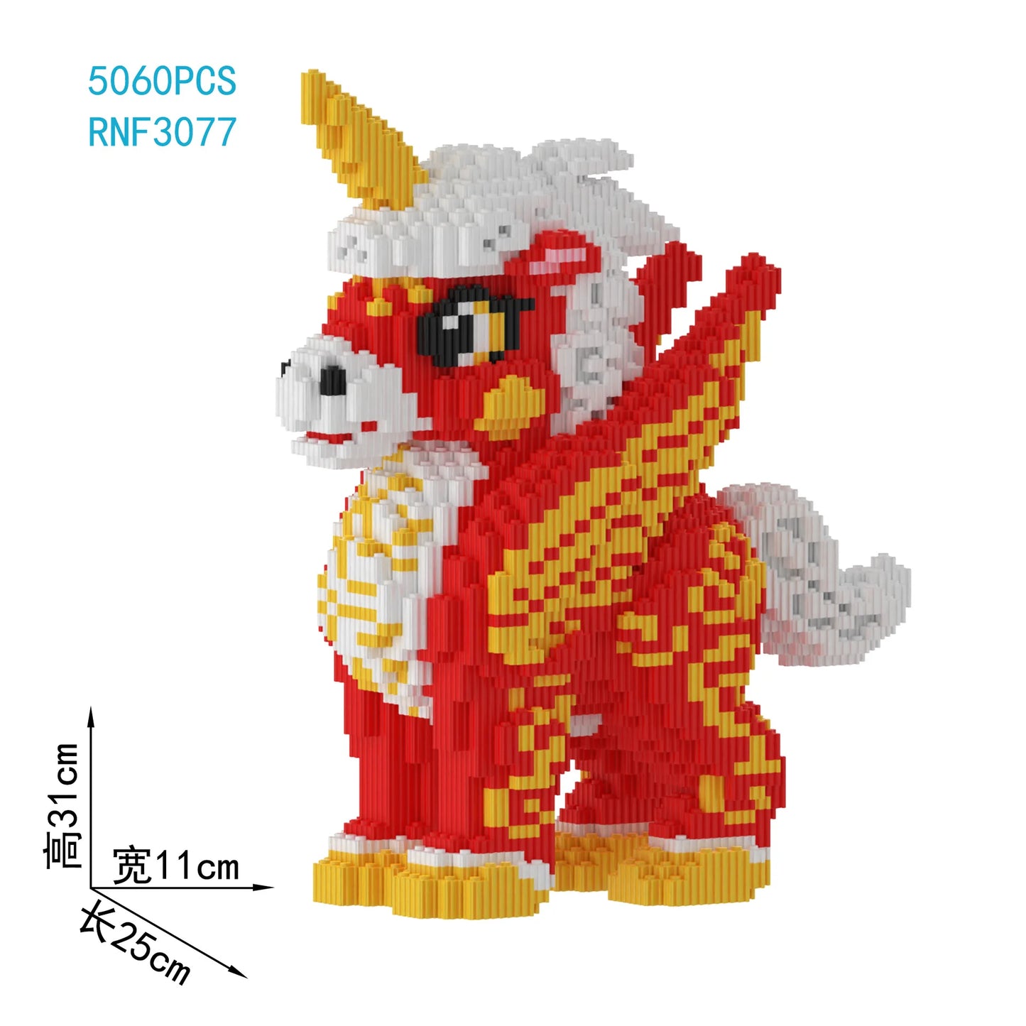 Large 30cm Lucky Zodiac Red Horse Building Blocks Educational Puzzle Toy 2026 New Year Gift