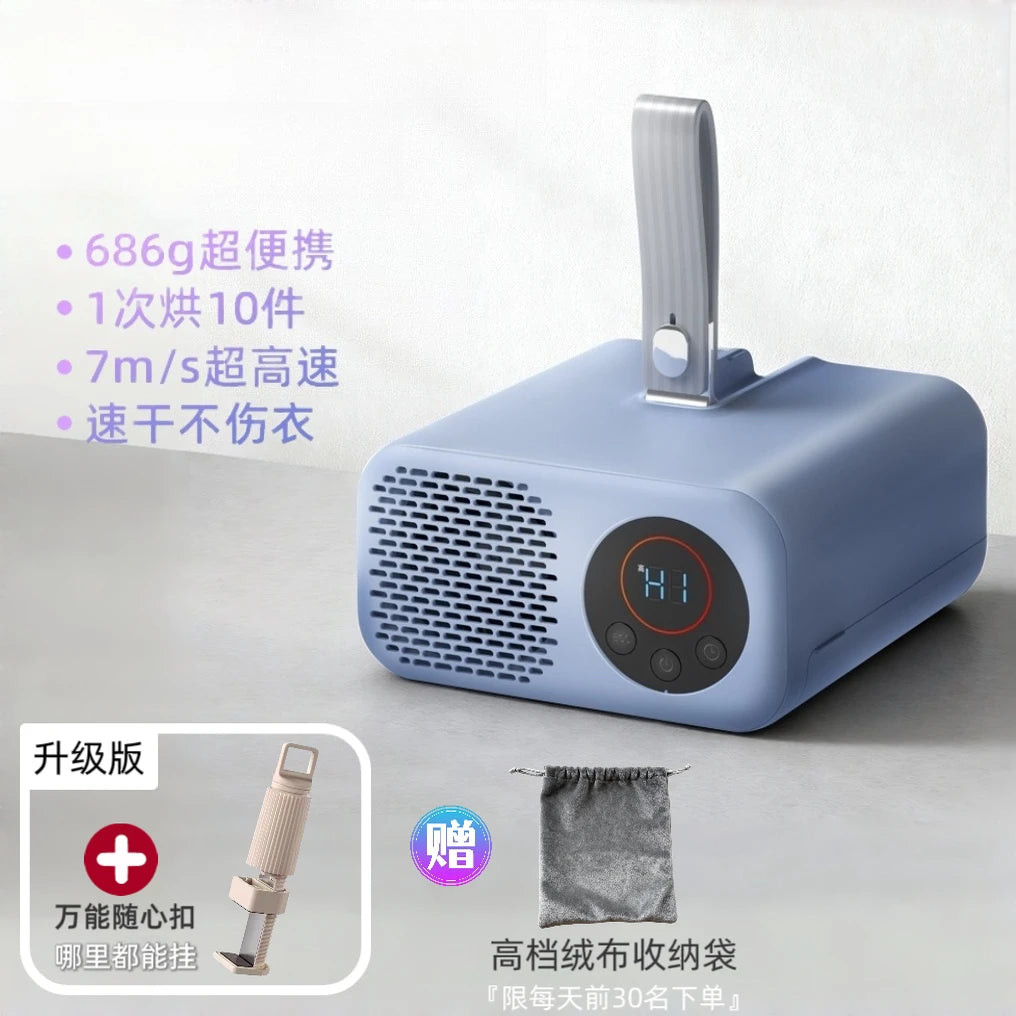 Portable Foldable Clothes Dryer Mini Laundry Drying Machine for Home Travel Dormitory
