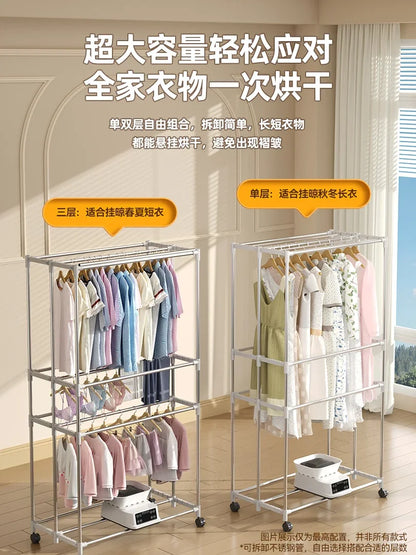 220V BENBO Germany Foldable Clothes Dryer Energy Saving Fast Drying Wardrobe for Home BAW