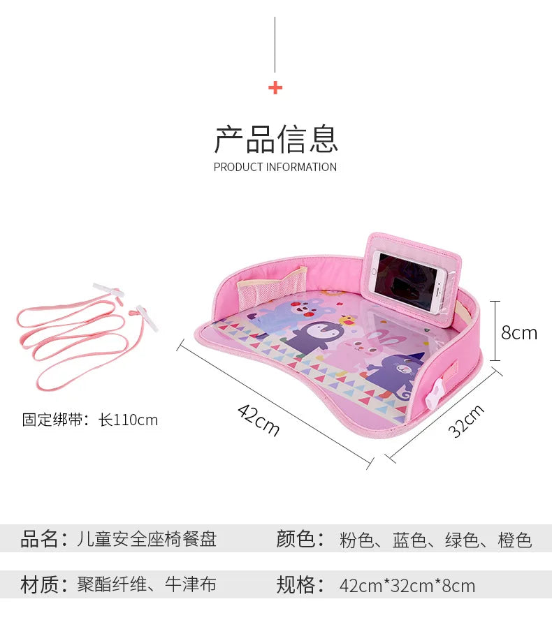 Kids Travel Tray Car Seat Activity and Play Tray Organizer for Children and Toddlers Lap Desk with Tablet Phone Holder Foldable