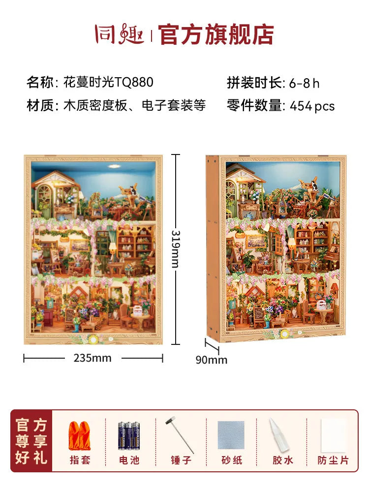 Tonecheer Blossom Time Travel Collector  Wooden Puzzle Building Blocks Diorama Model Kit 3D Wooden Surprise Dollhouse Decoration