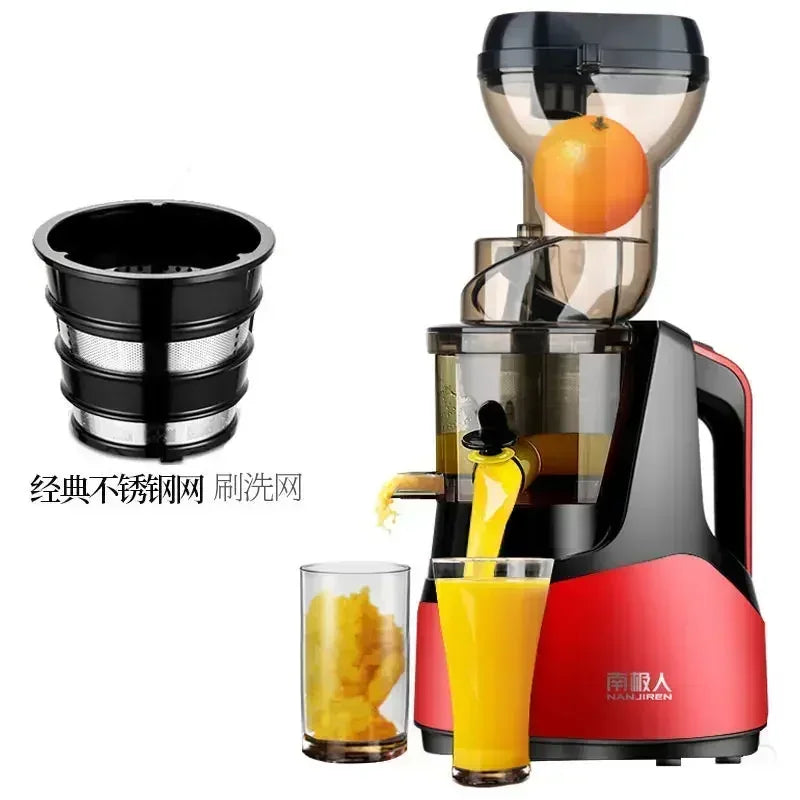 220V NANJIRE Garnet Juicer Orange Electric Fruit Press Household Automatic Vegetable Multifunctional Carrot Machine Small Soy AL