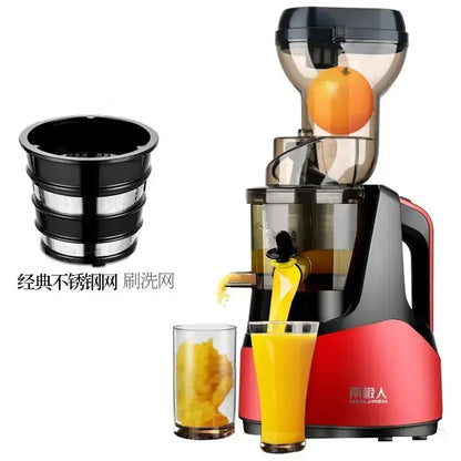 220V NANJIRE Garnet Juicer Orange Electric Fruit Press Household Automatic Vegetable Multifunctional Carrot Machine Small Soy AL