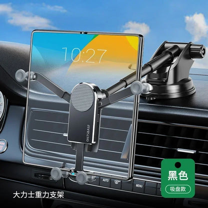 Eary for Z fold 7 6 5 Car Phone Holder Stand Mount Dashboard Suction Cup Bracket 360°Rotate for Samsung S26 S25 iPhone 17 Xiaomi